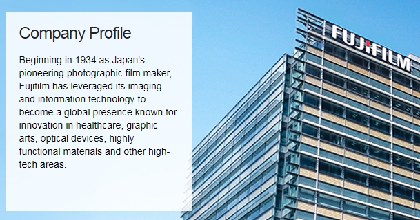 일본 후지필름  7조 M&A, 제록스((Xerox) 꿀꺽… 복사기· 카메라 새 공룡  