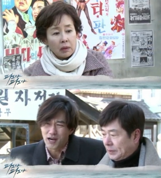 14일 오전 방송되는 KBS2 tv소설 '파도야 파도야' 3회에서는 이옥분(이경진)이 피난길에 가방을 훔쳐간 황창식(선우재덕)과 조동철(이주현)을 우연히 만나게 돼 기대감을 높인다. 사진=KBS 영상 캡처