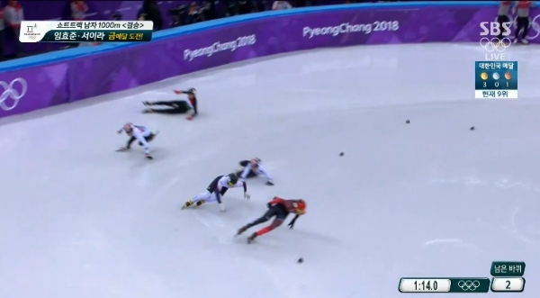 2018 평창동계올림픽 쇼트트랙 남자 1000m 결승 경기 화면 캡처.