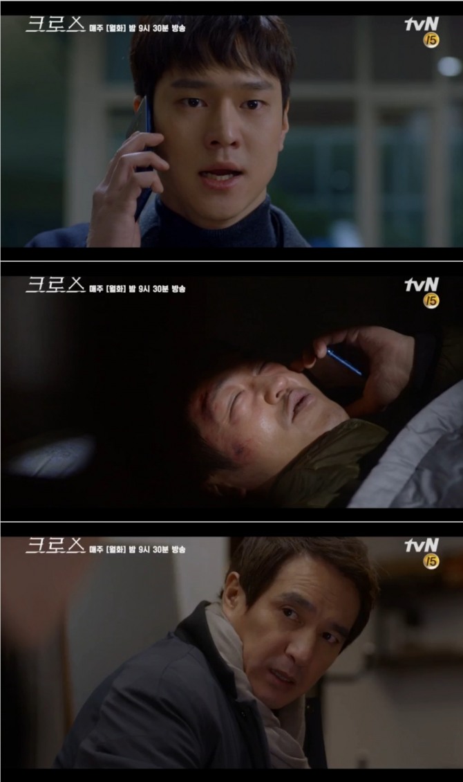 19일 밤 방송되는 tvN 월화드라마 '크로스' 7회에서는 형범(허성태)이 교통사고를 위장해 교도소에서 탈옥하는 충격 반전이 그려진다. 사진=tvN 영상 캡처