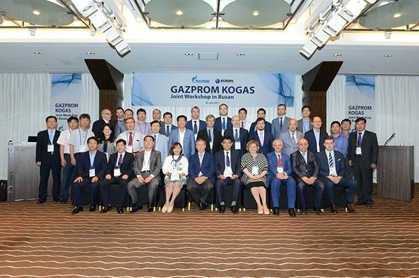 한국가스공사가 러시아 가즈프롬사와 지난해 7월 5일 공동 워크숍을 열었다. 사진=한국가스공사.