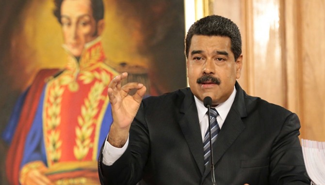 베네수엘라 마두로 대통령이 다음 주 금(金)을 담보로 하는 가상 통화 '페트로 골드'를 도입한다고 발표했다. 자료=스푸트니크