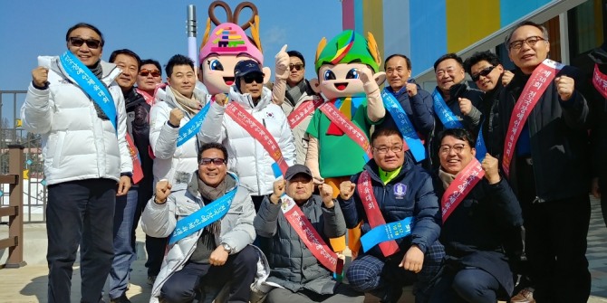 전북체육회, 평창동계올림픽 전라북도의 날 현지 방문(사진: 전북도청