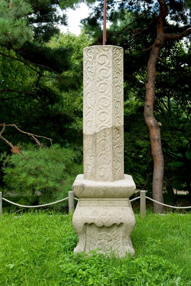 자료=글로벌이코노믹