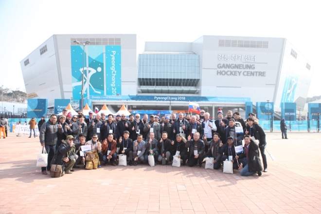 삼성중공업이 '삼성 테크 펠로우십 데이(Samsung Tech Fellowship Day)'의 일환으로 선주사 및 선급 관계자들과 2018 평창 동계올림픽 남자 아이스하키 결승전을 관람하고 있다. 사진=삼성중공업 