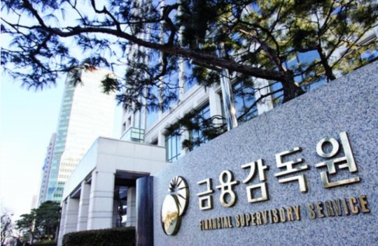 금융감독원이 26일부터 강남구와 서초구의 은행 영업점 4곳을 검사한다. 