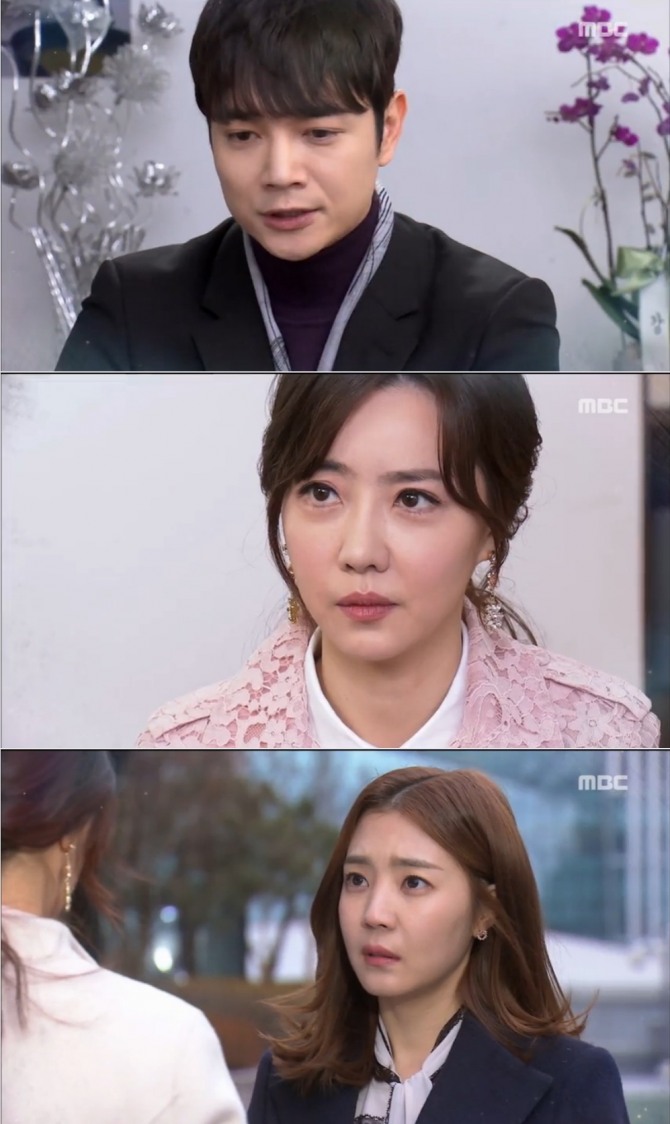 2일 오전 방송되는 MBC 일일드라마 '역류' 80회에서는 강준희(서도영)가 결혼하자고 매달리는 채유란(김해인)에게 이별을 통보하는 극적인 반전이 그려진다. 사진=MBC 영상 캡처