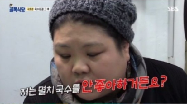 '백종원의 골목식당' 국수집 사장에 대한 논란이 커지고 있다. /사진=SBS