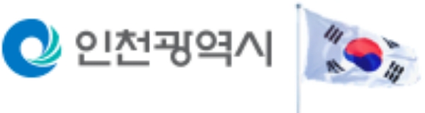 인천 남동구는 오는 22일 남동복지관 4층에서 ‘2018 제1회 남동구 채용박람회’를 개최한다.