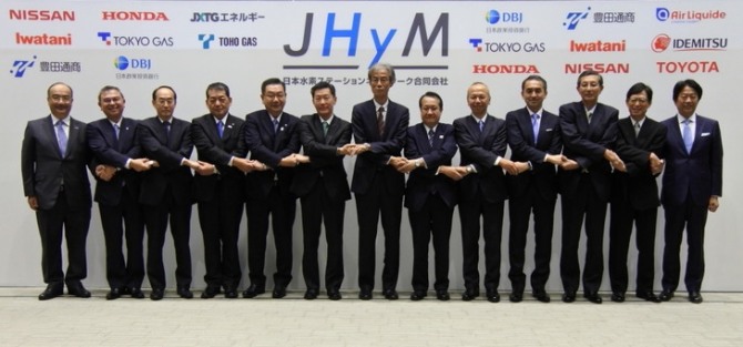 도요타와 일본정책투자은행 등 11개 업체는 5일 '일본 수소 스테이션 네트워크 유한책임회사(JHyM, 제이하임)'를 설립했다.