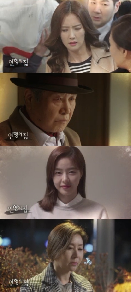 12일 오후 방송되는 KBS2 일일드라마 '인형의 집' 11회에서는 홍세연(박하나)이 모친 금영숙(최명길)이 은경혜(왕빛나)네 위너스 그룹에서 일하는 것을 알고 충격을 받는 가운데 은회장(이호재)이 홍세연과의 자리를 마련하라고 지시해 긴장감을 고조시킨다. 사진=KBS 영상 캡처 