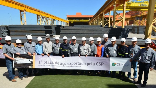 브라질 CSP제철소는 2016년 8월 상업생산을 개시했다.