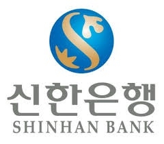 신한은행이 2000억원 규모의 상각형 조건부자본증권를 발행한다.