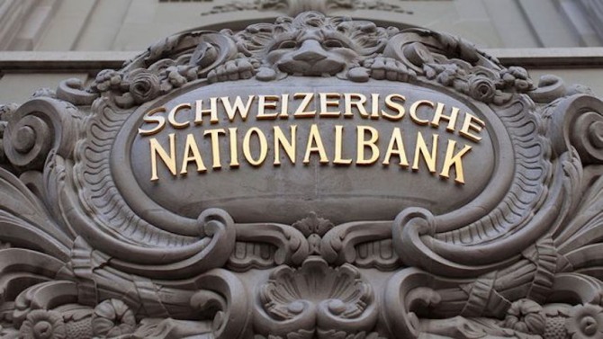 스위스 국립은행이 완화적 통화 정책을 유지한다고 발표했다. 자료=SNB