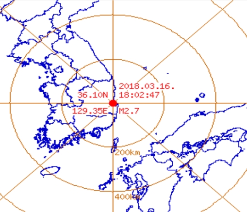 16일 오후 6시 2분께 경북 포항 북구 북북서쪽 7㎞ 지점에서 규모 2.7의 지진이 발생했다. 사진=기상청