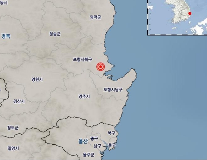 16일 오후 6시2분 경북 포항시 북구 북북서쪽 7㎞ 지역서 규모 2.7의 지진이 발생했다.  사진=기상청