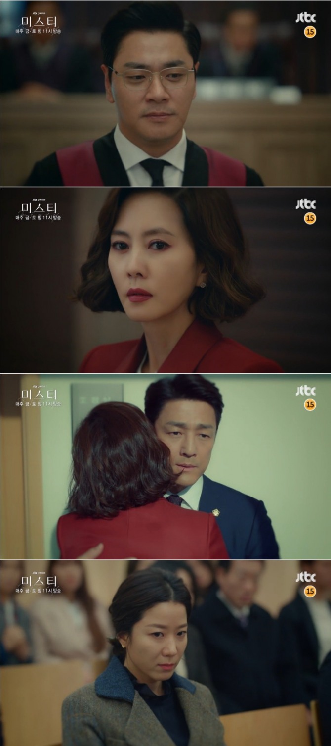 16일 방송되는 JTBC 금토드라마 '미스티' 13회에서는 케빈 리(고준) 살해 용의자로 법정에 선 고혜란(김남주)과 그의 아내인 서은주(전혜진)가 날선 대립을 해 긴장감을 고조시킨다. 사진=JTBC 영상 캡처