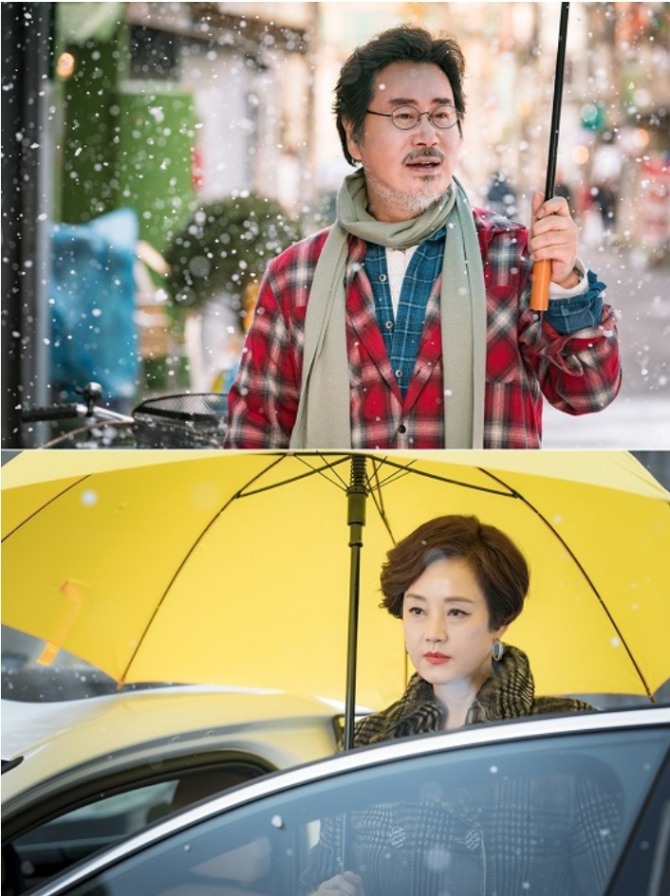 배우 유동근과 장미희가 신중년의 사랑을 그려갈 KBS2 새 주말드라마 '같이 살래요'가 17일 첫방송된다. 사진=KBS 제공