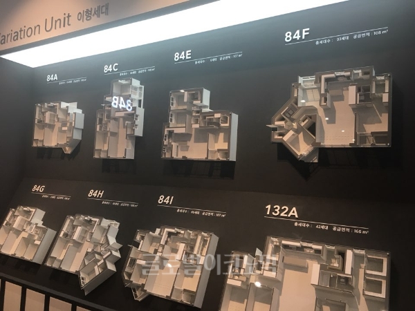 디에이치자이 개포 견본주택 내에 마련된 전용면적별 유니트 모형.