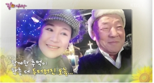 같이 삽시다에 출연중인 박원순, 임현식