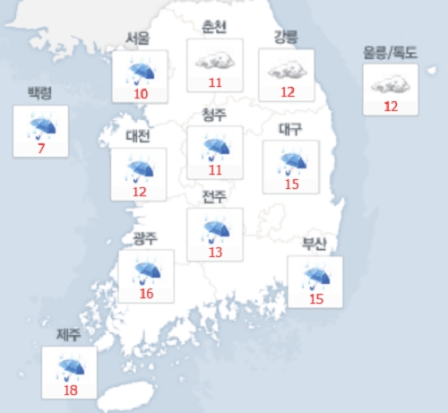 18일 밤부터 서울과 부산 등 전국 곳곳에 비가 내릴 전망이다. 사진=네이버 날씨. 