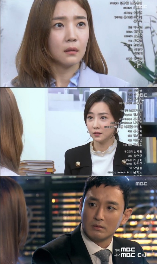 20일 오전 방송되는 MBC 이일드라마 역류 91회에서는 김인영(신다은)이 채유란(김해인)과 강동빈(이재황)이 과거 연인이었음을 알게 되는 충격 반전이 그려진다. 사진=MBC 영상 캡처