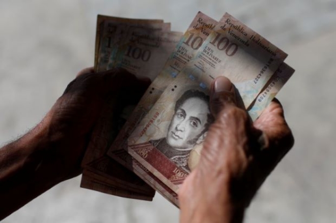 '엘로자'는 독립 지도자 호세 안드레스 엘로자(Jose Andres Elorza)의 얼굴이 그려진 지폐로 관광객과 주민들의 거래를 돕고 있다. 자료=스타온라인