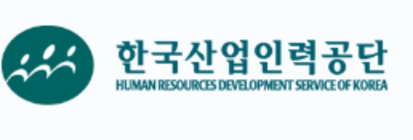 취업준비생들에 인기 있는 한국산업인력공단이 주목받고 있다. 산업인력공단의 필기시험합격자 발표는 22일 오후 3시이며 홈페이지서 확인할 수 있다. 