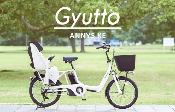 2017년 11월 20일 업계 최초로 출시한 파나소닉의 전동 어시스트 자전거 'Gyutto ANNYS KE'. 자료=파나소닉