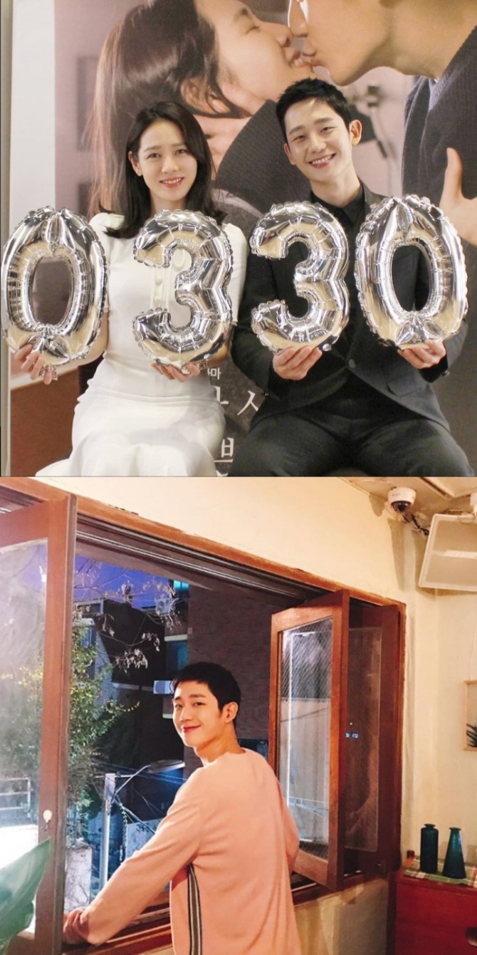 미스티 후속 JTBC  새금토드라마 '밥 잘 사주는 예쁜 누나' 손예진과 정해인이 첫 방송을 앞두고 본방사수를 독려하고 있다. 사진=정해인 인스타그램 캡처
