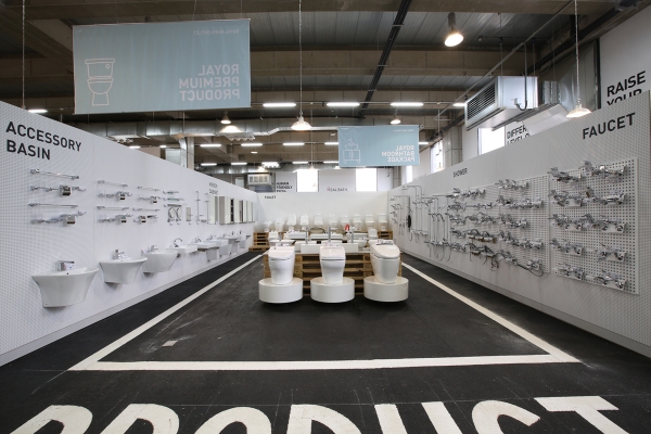 사진=로얄앤컴퍼니 제공