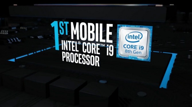인텔이 최고의 랩탑용 프로세서 6코어/12스레드 'Core i9'을 발표했다. 자료=인텔