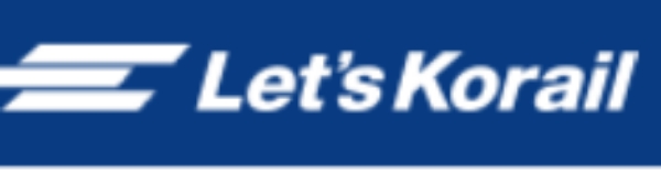 지난 1969년 '관광호'란 이름으로 처음 개통된 옛 새마을호는 오는 30일 역사의 뒤안길로 사라진다. 