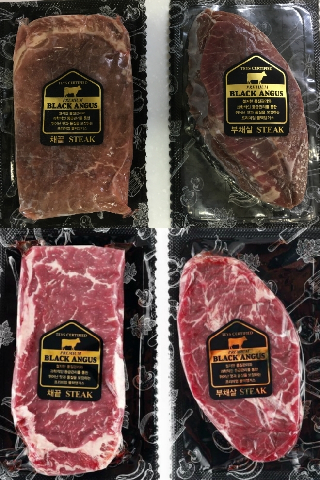 GS25가 4일 출시한 '한 끼 스테이크'를 직접 구매해 찍은 사진(위쪽)과 마케팅 이미지(아래쪽). 사진=김형수 수습기자/GS리테일 제공