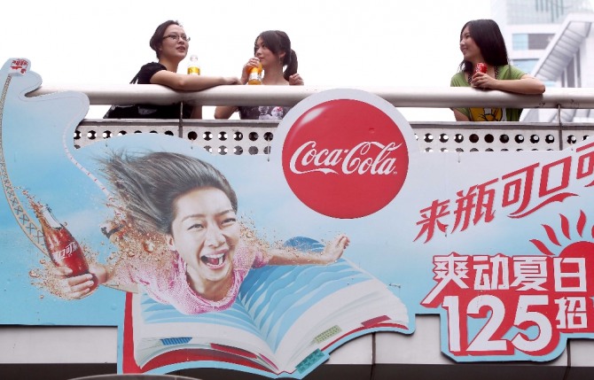 미국 제품 불매 운동, 중국 곳곳에 대자보 … 코카콜라 청바지 애플 아이폰 직격탄