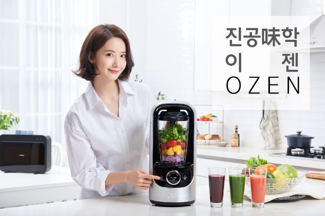 사진제공=한샘
