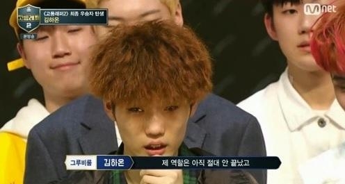 고등래퍼2 우승자 김하온의 방송화면. 사진=Mnet.