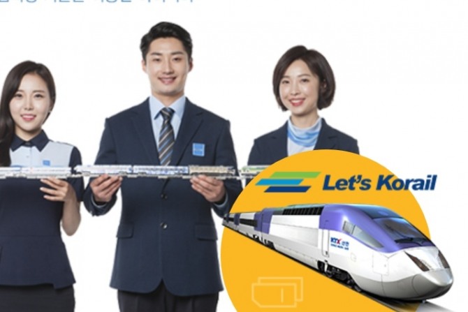 한국철도공사 코레일 채용 필기시험이 14일 서울과 대전에서 실시된다.
