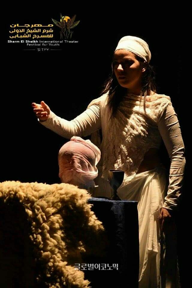 프랑스 라비아