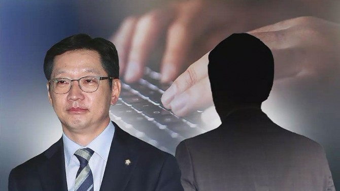 더불어민주당 김경수 의원. (사진=SBS 방송 화면 캡처)