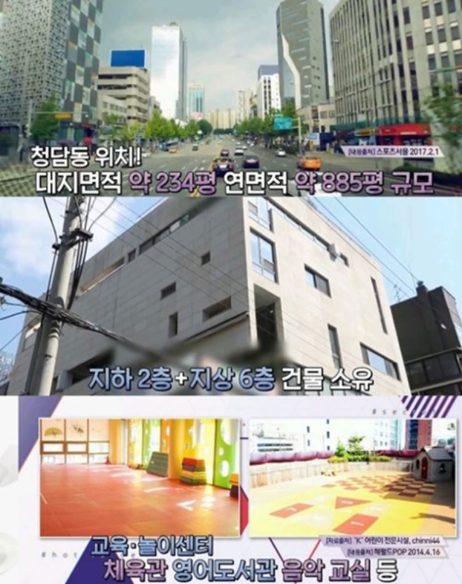 ‘조인성 롤모델’ 차인표가 과거 tvN '명단공개 2017'의 '전문가도 인정하는 부동산 재테크의 신' 편에서 5위에 이름을 올렸다. 한편 차인표는 열정 사부로 '집사부일체'에 등장했다. 사진=tvN '명단공개2017'
