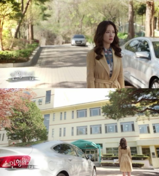 25일 오후 방송되는 KBS2일일드라마 '인형의 집' 43회에서는 은경혜(왕빛나)가 박수란(박현숙)이 입원한 정신병원을 찾아 긴장감을 고조시킨다. 사진=KBS 영상 캡처