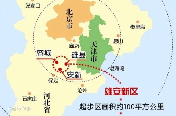 [중국]  슝안(雄安) 신구 프로젝트 최종 마스터플랜 발표,  시진핑 중국판 실리콘밸리  2035년 까지 완성 