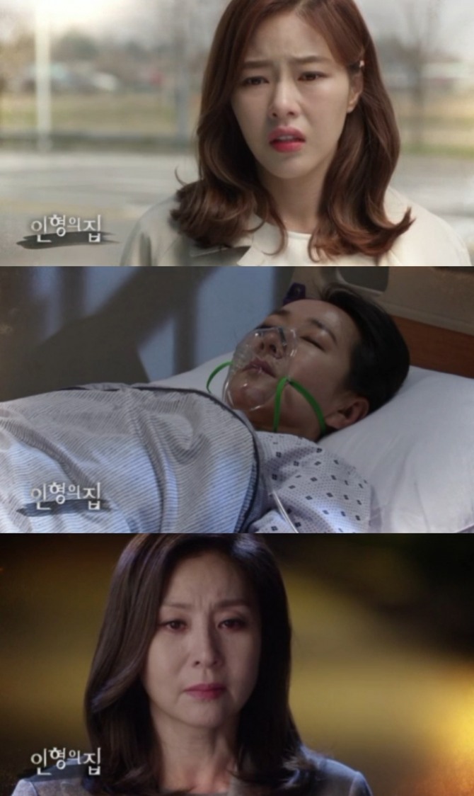 26일 오후 방송되는 KBS2TV 일일드라마 '인형의 집' 44회에서는 세연(박하나)과 금영숙(최명길)이 모녀 사이임을 알게 된 은경혜(왕빛나)가 사라져 소동이 일어나는 반전이 그려진다. 사진=KBS 영상 캡처