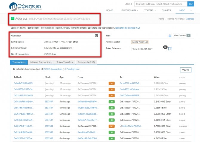 해커의 지갑으로 2만4000개가 넘는 이더리움이 쌓이고 있다//이더스캔 캡쳐