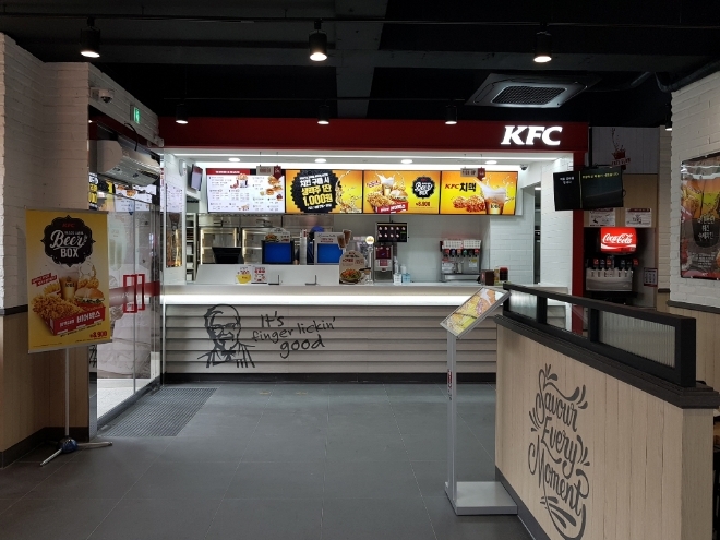 30일 KFC가 독산점 매장을 오픈했다. 사진=KFC 제공