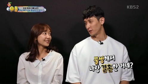 KBS2 TV '슈퍼맨이 돌아왔다' 방송 화면 캡처.