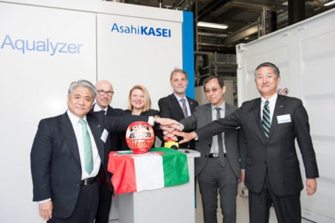 일본 화학회사 아사히카세이가 독일서 '그린수소' 생산 시범 프로젝트를 시작했다. 자료=아사히카세이