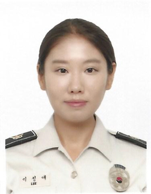 사진=인천연수경찰서 여성청소년과 경장 이 성 애