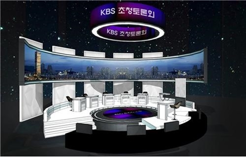 KBS가 지방선거 광역단체장 후보 초청 TV토론회 일정을 공개했다. 사진=KBS
